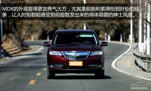 動(dòng)若脫兔 測(cè)試2014款謳歌MDX 3.5L豪華版
