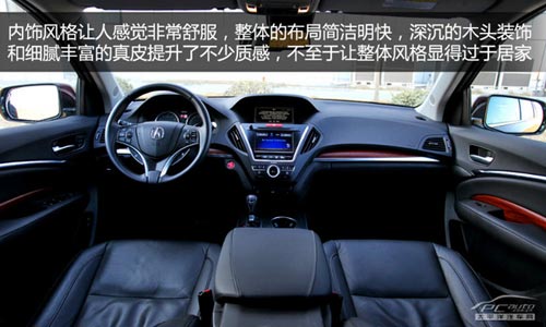 動(dòng)若脫兔 測(cè)試2014款謳歌MDX 3.5L豪華版