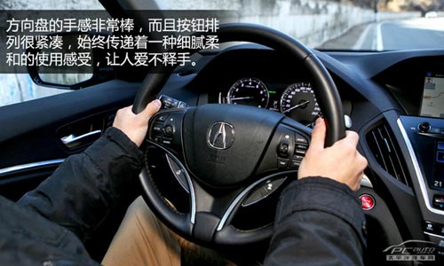 動(dòng)若脫兔 測(cè)試2014款謳歌MDX 3.5L豪華版