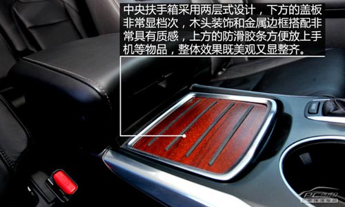 動(dòng)若脫兔 測(cè)試2014款謳歌MDX 3.5L豪華版