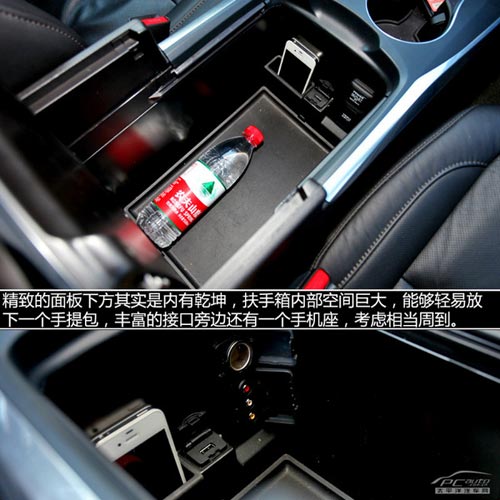 動(dòng)若脫兔 測(cè)試2014款謳歌MDX 3.5L豪華版