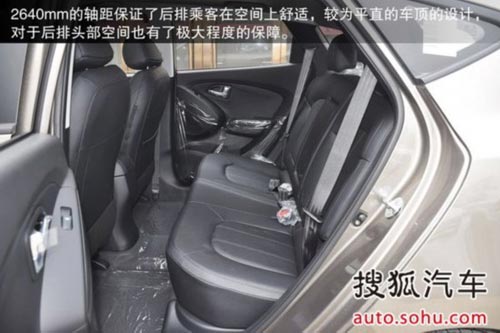 現(xiàn)代 ix35 實(shí)拍 圖解 圖片