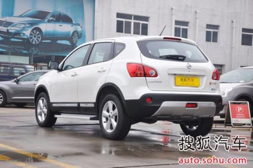 日產(chǎn) 逍客 實(shí)拍 外觀 圖片