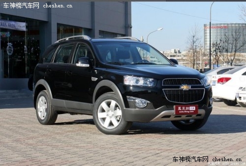 大空間動力強(qiáng) 4款四驅(qū)七座SUV車型推薦  