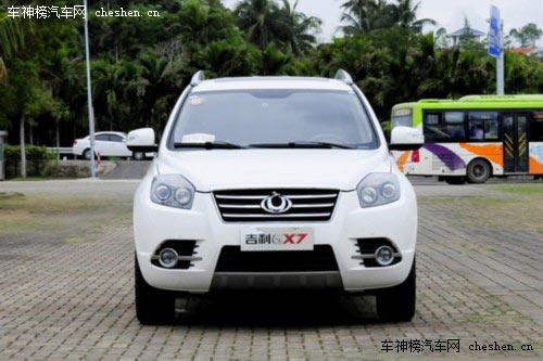 另有一番滋味 10萬(wàn)元高性價(jià)比自主SUV導(dǎo)購(gòu) 10萬(wàn)元,高性價(jià)比,自主SUV,導(dǎo)購(gòu),吉利GX7,海馬S7,哈弗H6