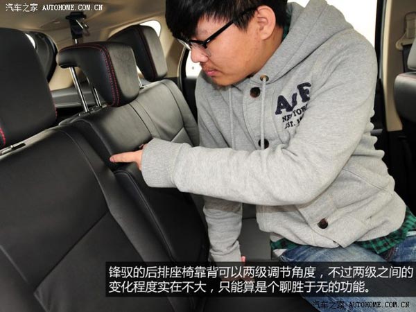 鈴木長安鈴木鋒馭2014款 1.6L CVT四驅尊貴型
