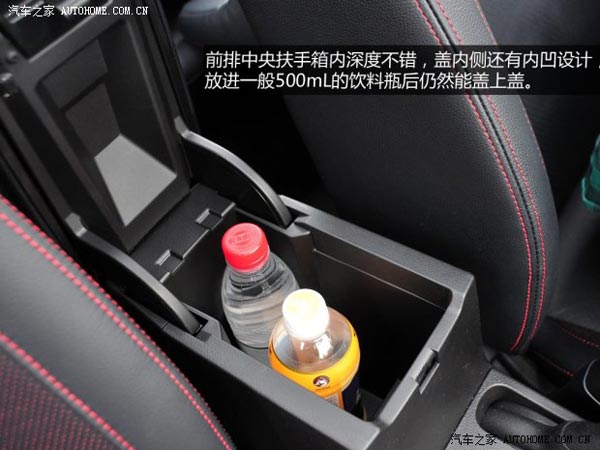 鈴木長安鈴木鋒馭2014款 1.6L CVT四驅尊貴型