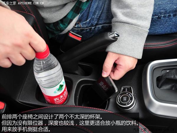 鈴木長安鈴木鋒馭2014款 1.6L CVT四驅尊貴型