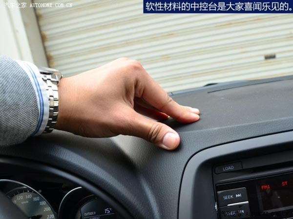 馬自達長安馬自達馬自達CX-52013款 2.0L 手動兩驅舒適型