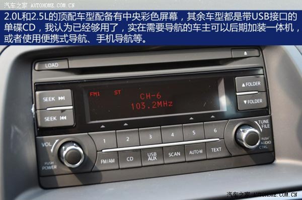 馬自達長安馬自達馬自達CX-52013款 2.0L 手動兩驅舒適型