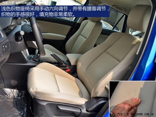 馬自達長安馬自達馬自達CX-52013款 2.0L 手動兩驅舒適型