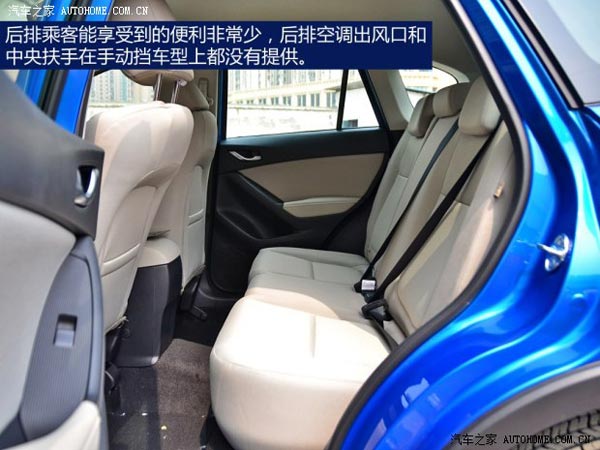 馬自達長安馬自達馬自達CX-52013款 2.0L 手動兩驅舒適型
