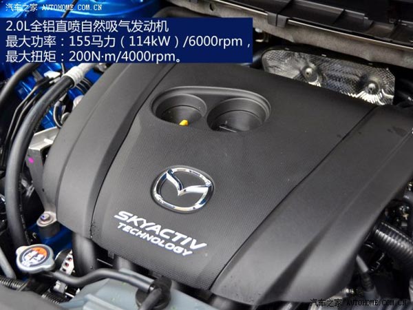 馬自達長安馬自達馬自達CX-52013款 2.0L 手動兩驅舒適型