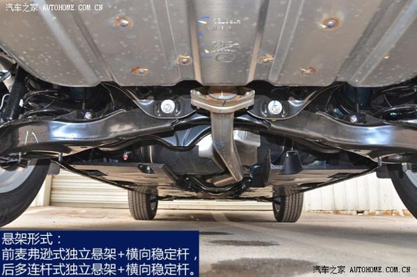 馬自達長安馬自達馬自達CX-52013款 2.0L 手動兩驅舒適型
