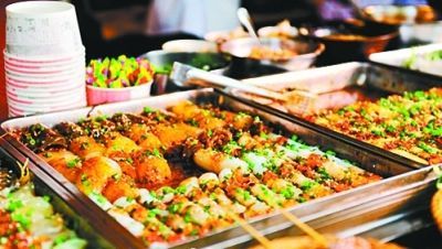 美食