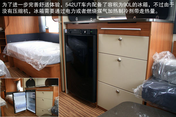 輪上的移動城堡 詳解房車構(gòu)造及使用方法