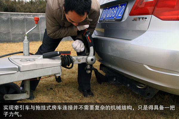 輪上的移動城堡 詳解房車構(gòu)造及使用方法