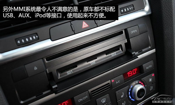 均衡型的王者 測奧迪Q7 35TFSI 運動型