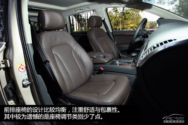 均衡型的王者 測奧迪Q7 35TFSI 運動型