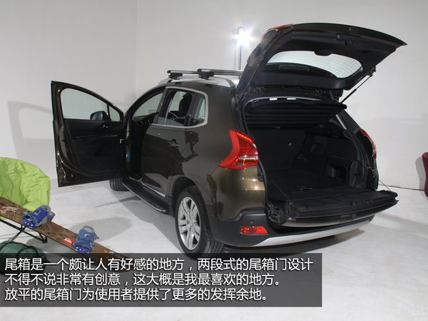 特別但實(shí)用 東風(fēng)標(biāo)致3008內(nèi)飾設(shè)計(jì)解析