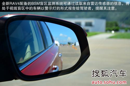 豐田 RAV4 實(shí)拍 圖解 圖片