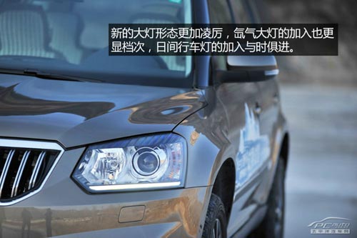 價(jià)格滑落品質(zhì)升 試駕國產(chǎn)斯柯達(dá)野帝