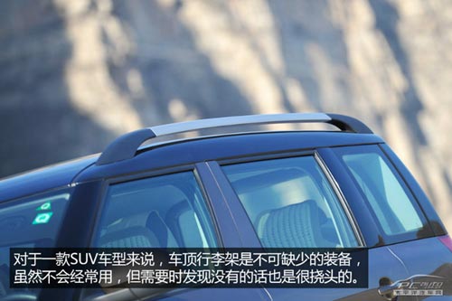 價(jià)格滑落品質(zhì)升 試駕國產(chǎn)斯柯達(dá)野帝