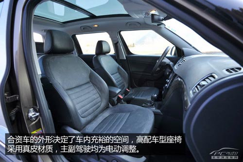 價(jià)格滑落品質(zhì)升 試駕國產(chǎn)斯柯達(dá)野帝