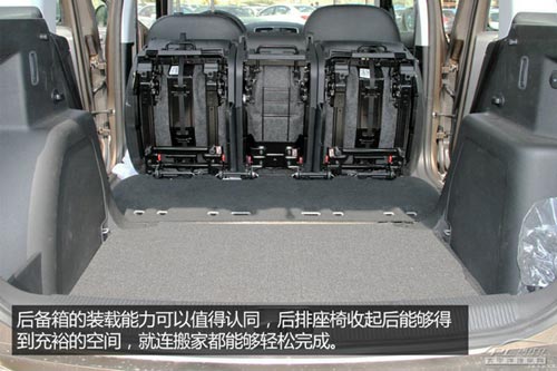 價(jià)格滑落品質(zhì)升 試駕國產(chǎn)斯柯達(dá)野帝
