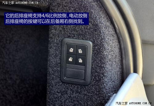 路虎路虎攬勝2014款 長(zhǎng)軸版