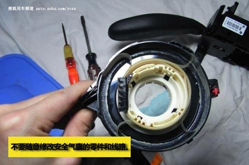 車主養車(16)保命! 10個安全氣囊保養事項