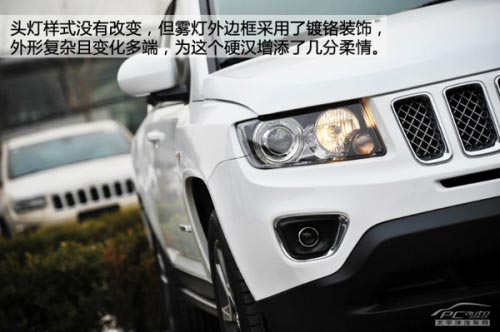 實拍2014款JEEP指南者 細節動力均調整