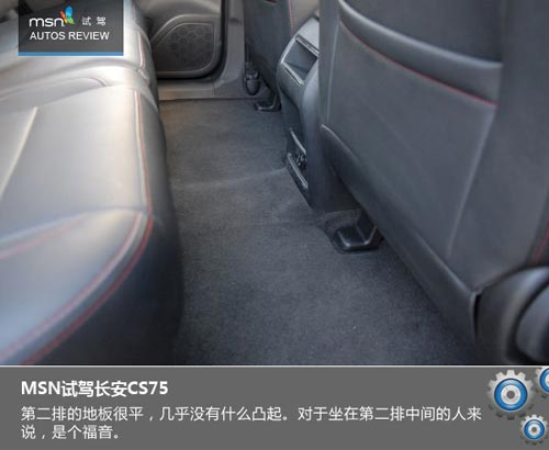 大風起兮云飛揚 試駕長安CS75玩遍蒼山洱海