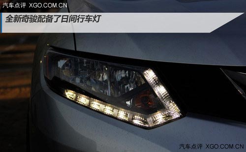產品名稱