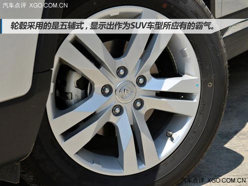 爭做自主SUV新標桿 試駕長安CS75 2.0L