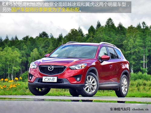 SUV也省油 五款日系品牌SUV車型推薦 長安馬自達CX-5，東風本田CR-V，三菱歐藍德，一汽豐田RAV4，斯巴魯森林人
