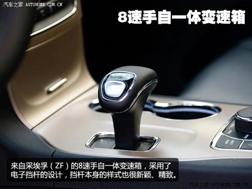 JeepJeep大切諾基(進(jìn)口)2014款 3.0TD 柴油 舒享導(dǎo)航版