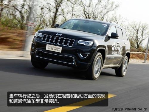 JeepJeep大切諾基(進(jìn)口)2014款 3.0TD 柴油 舒享導(dǎo)航版