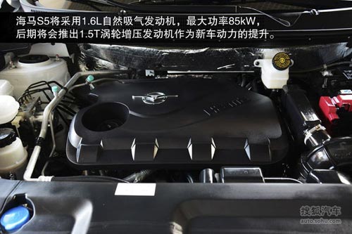 海馬 S5 實拍 圖解 圖片