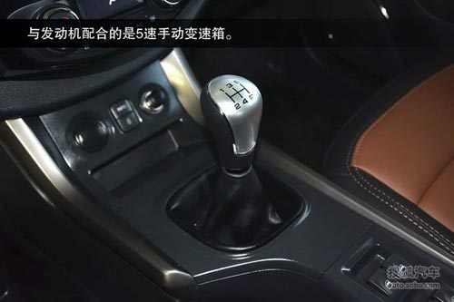 海馬 S5 實拍 圖解 圖片