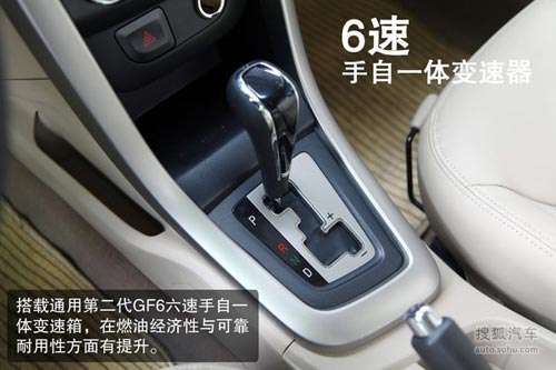 寶駿 610 實拍 圖解 圖片