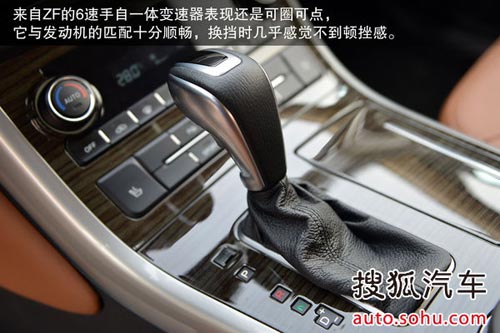 哈弗 H8 實拍 圖解 圖片