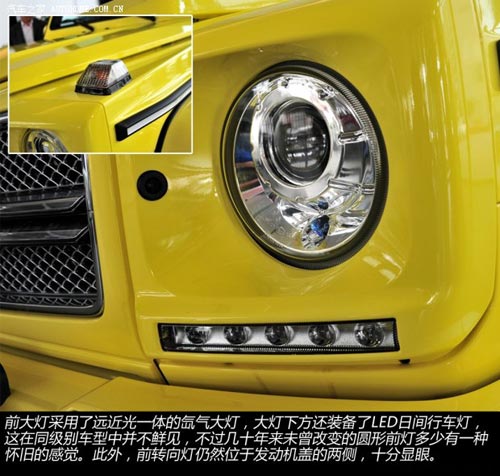 奔馳奔馳AMG奔馳G級AMG2013款 G65 AMG