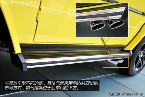 奔馳奔馳AMG奔馳G級AMG2013款 G65 AMG