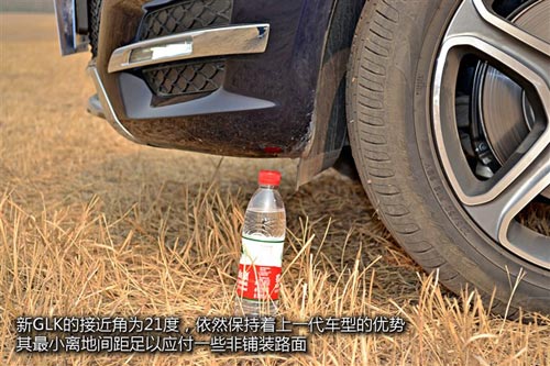 奔馳 奔馳GLK