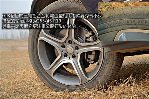 奔馳 奔馳GLK