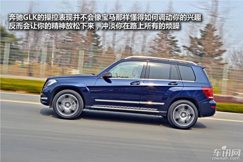 車訊網測試奔馳GLK300 外形優雅的硬派小生