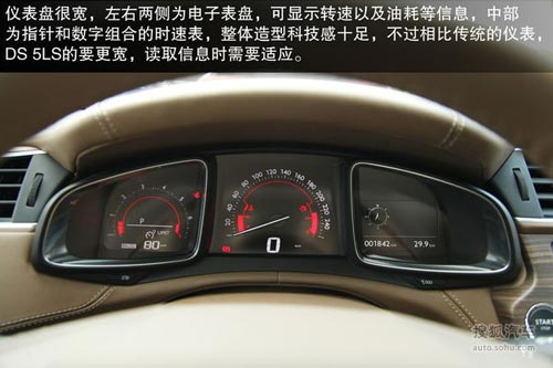 DS 5LS 實拍 圖解 圖片