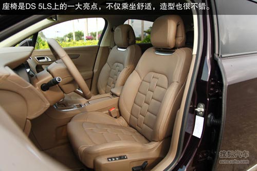DS 5LS 實拍 圖解 圖片