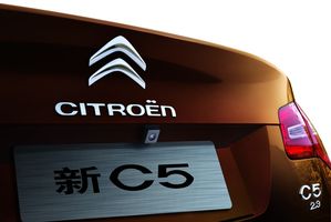 C5悅尚版